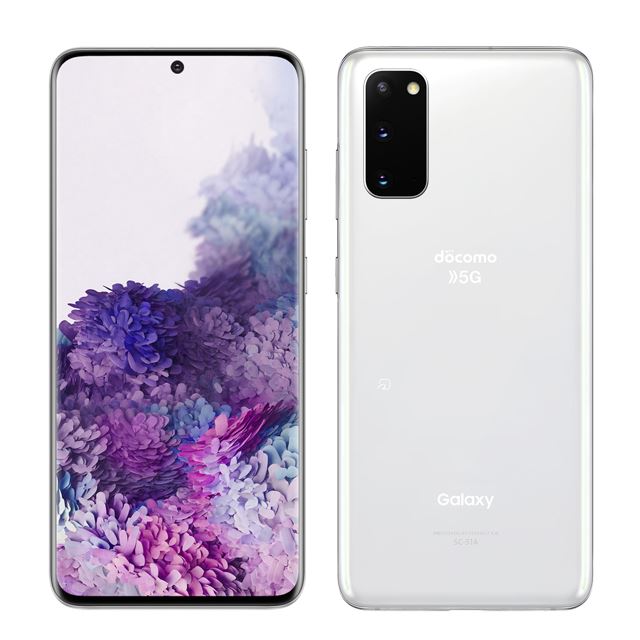 ドコモスマートフォン Galaxy S20 5G SC-51A