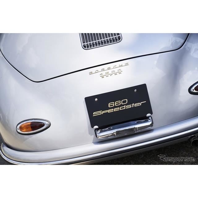 軽自動車ベースの ポルシェ356 登場 電動ハードトップ装備で438万6800円 価格 Com