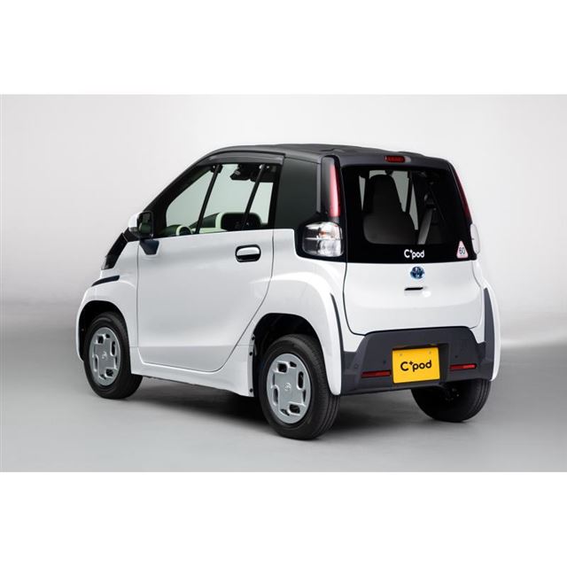トヨタが C Pod の一般販売をスタート 全長2490mmの2人乗り超小型ev 価格 Com