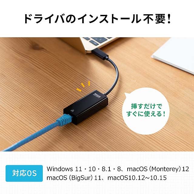 500-USB072BK