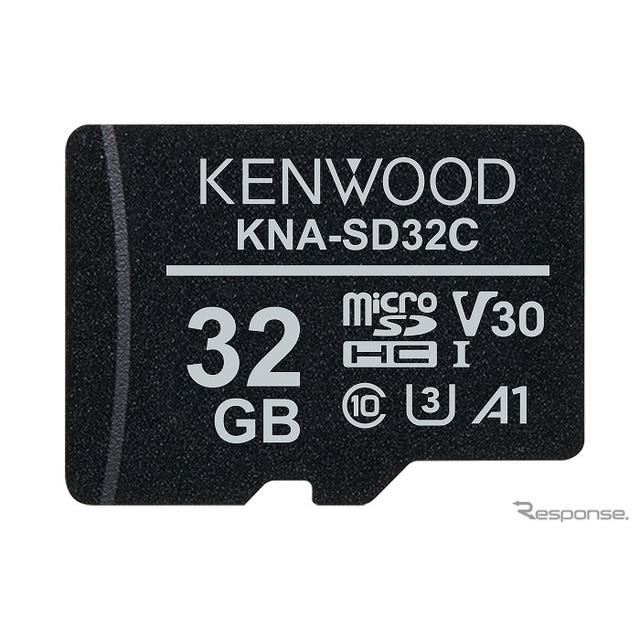 ケンウッド microSDHCメモリーカード 高耐久性 長期