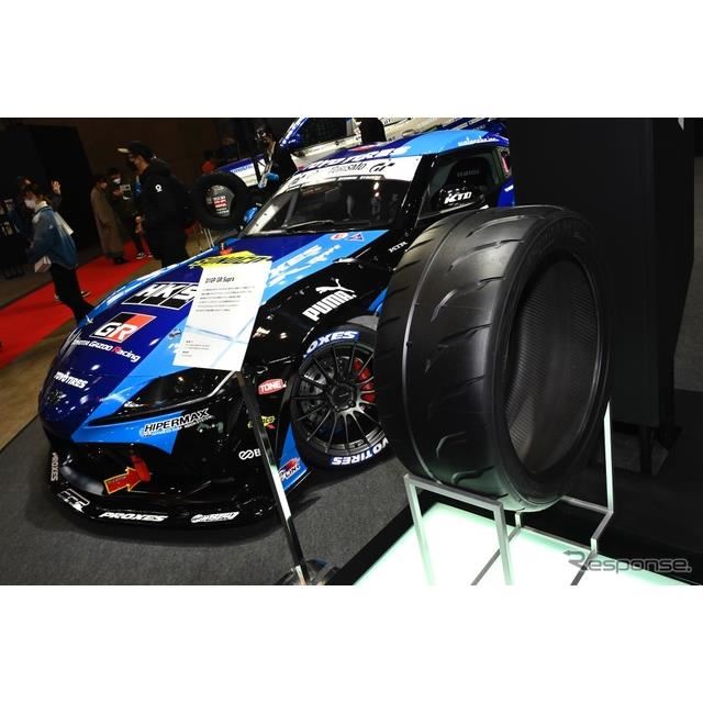 実はドリフト芸人?! トークも走りも冴える、Team TOYO TIRES DRIFTのトークショー…東京オートサロン2022 - 価格.com