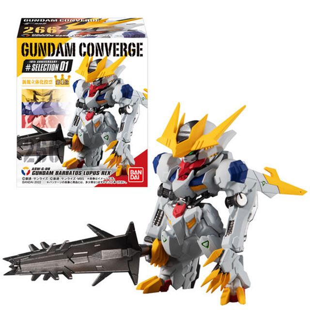 ガンダム・バルバトスルプスレクスなど6種、「FW GUNDAM CONVERGE」10