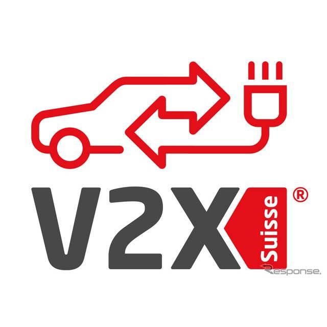 V2X Suisse（ロゴ）