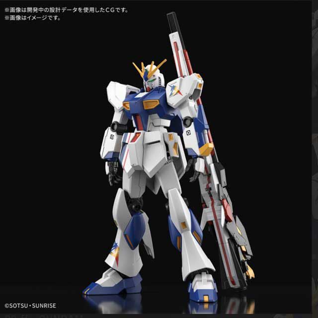 限定ガンプラ「RX-93ff νガンダム」は4/25発売に、ガンダムパーク福岡