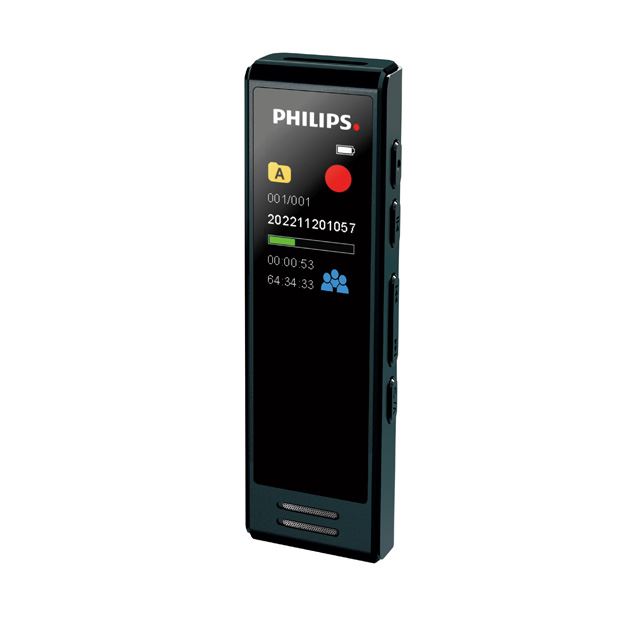 「PHILIPS VTR5102Pro」