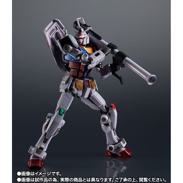 GFY限定「超合金 RX-78F00 ガンダム」夜間起動ver.がプレバンで発売、1