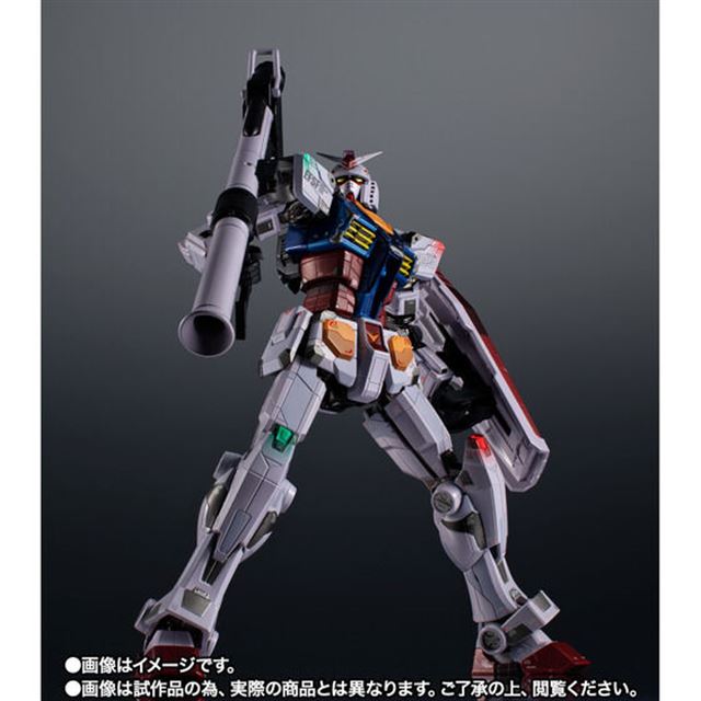 GFY限定「超合金 RX-78F00 ガンダム」夜間起動ver.がプレバンで発売、1