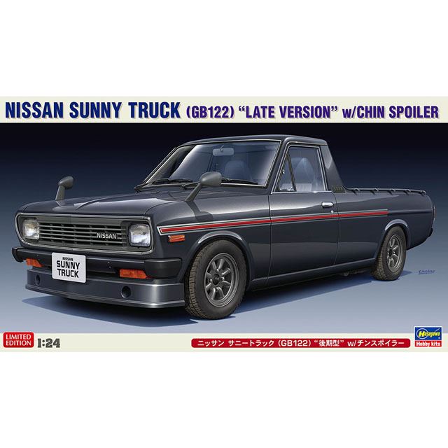 チンスポイラー付き1/24模型「ニッサン サニートラック（GB122）」が 