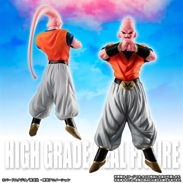 ドラゴンボールZ」魔人ブウのフィギュア完全セットが予約開始、12