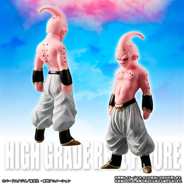 価格.com - 「ドラゴンボールZ」魔人ブウのフィギュア完全セットが予約開始、12,000円