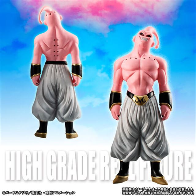 ドラゴンボールZ」魔人ブウのフィギュア完全セットが予約開始、12,000