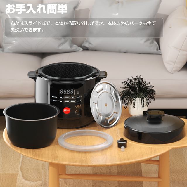 AONCIA、1台10役で卓上グリル鍋にもなる「電気圧力鍋」12,999円で発売 