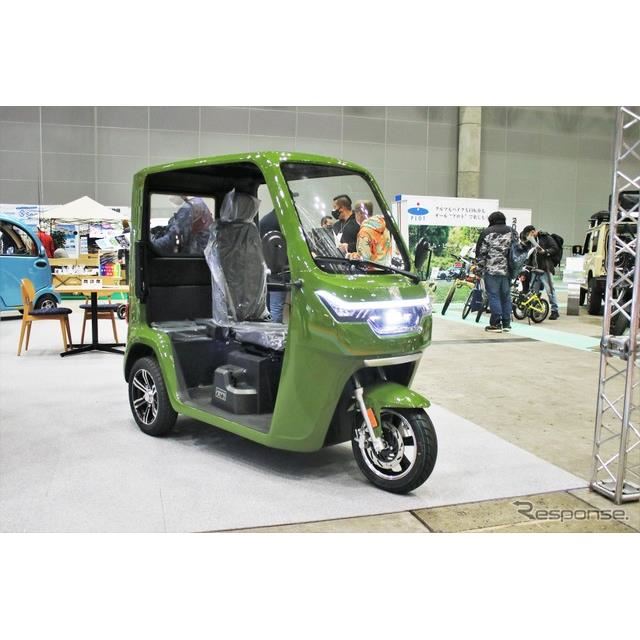 ワクワクと楽しみを身近な電動車で：ビークルファン…ジャパンキャンピングカーショー2022 - 価格.com