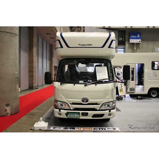 キャンパー乗りがこだわって作ったキャンピングカー パピー480 価格 Com