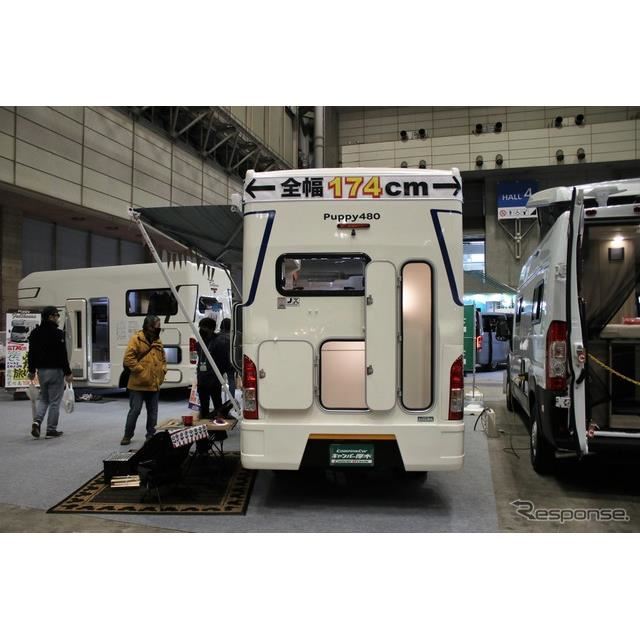 キャンパー乗りがこだわって作ったキャンピングカー パピー480 価格 Com