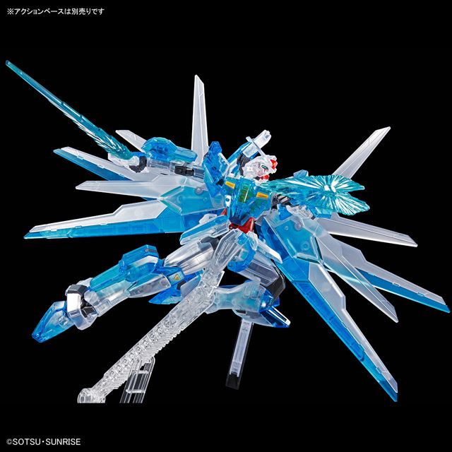 HG ガンダムヘリオス」限定クリアカラーが抽選販売へ、ビームライフル 