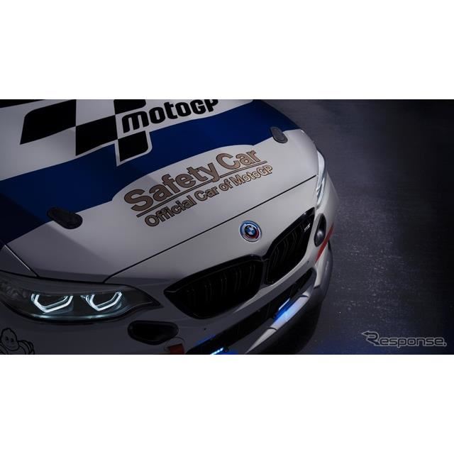 BMW M2 CS レーシング のMotoGPセーフティカー