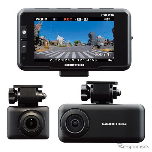 取付自由、セパレートタイプの高画質2カメラドラレコ「ZDR036」近日発売…コムテック - 価格.com