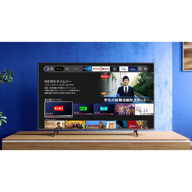 FUNAI TV FL-43UF340 テレビ Amazon 搭載 ネトフリ - テレビ