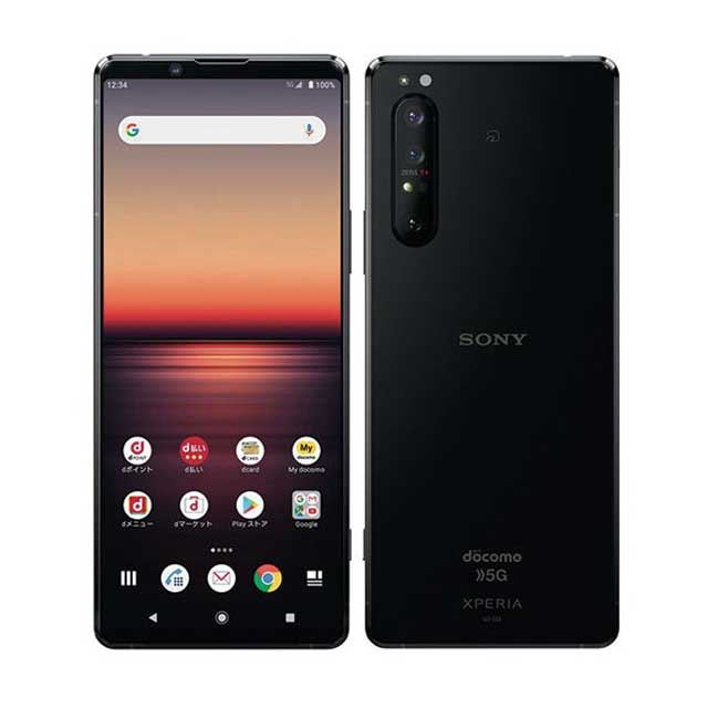 SONY Xperia 1 II docomo ahamo Wi-Fi 6 ax10 5G SO-51Aa Black SIM