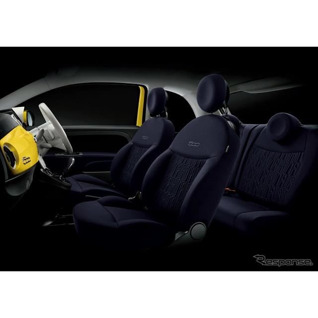 フィアット 500に限定車 ジアリッシマ 登場 心弾むハッピーイエロー 価格 Com