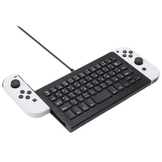 Joy-Conと合体できる”Switch/Switch（有機ELモデル）両対応のUSBキーボード - 価格.com