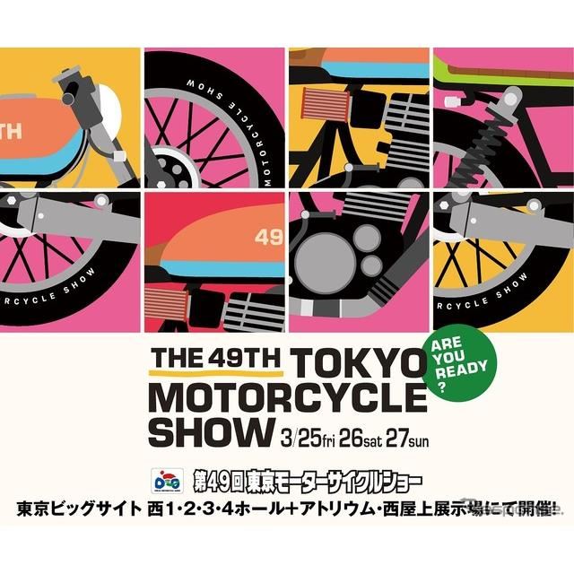 [^[TCNV[