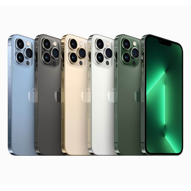 アップル、iPhone 13シリーズの「アルパイングリーン」「グリーン 