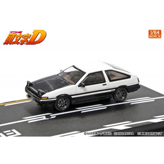 頭文字D、藤原拓海「トレノ（AE86）」＆城島俊也「S2000」1/64セットで6月下旬発売 - 価格.com