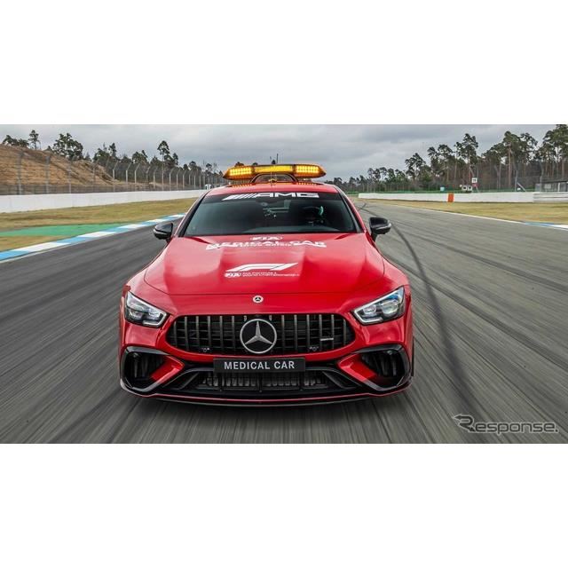 F1史上最強最速のメディカルカー、メルセデスAMG GT「63S」…0-100km/h