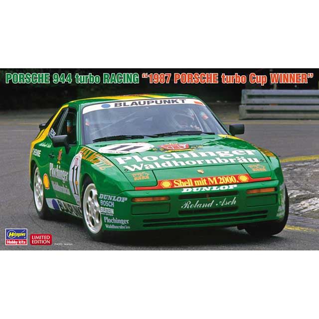 「ポルシェ 944 ターボ レーシング “1987 ポルシェ ターボ・カップ ウィナー”」