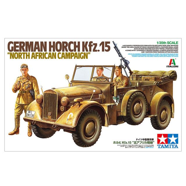 「1/35 ドイツ中型軍用車 ホルヒKfz.15 “北アフリカ戦線”」