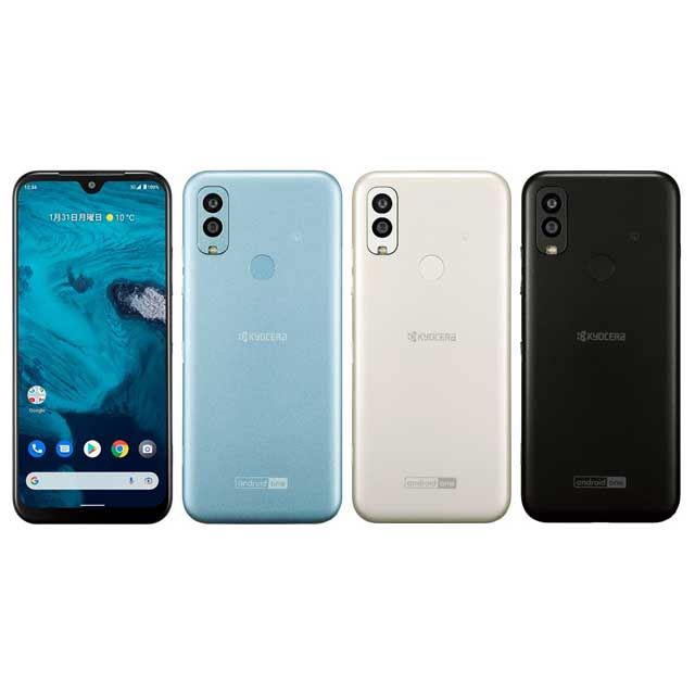 Android Oneスマートフォン「S9」