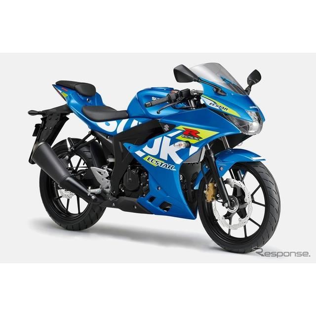 XYL GSX-R125 ABSiggu[^bNj
