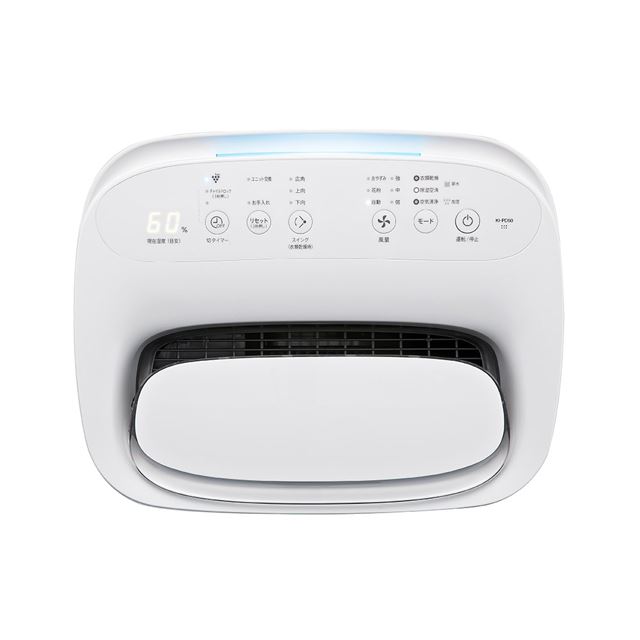 uKI-PD50v