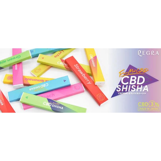 ドン・キホーテで、CBD配合使い捨て電子タバコ「レグラ CBD シーシャ」先行販売開始 - 価格.com