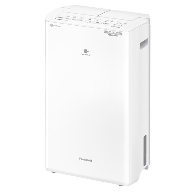 人気商品ランキング Panasonic F-YHVX120-W WHITE aob.adv.br