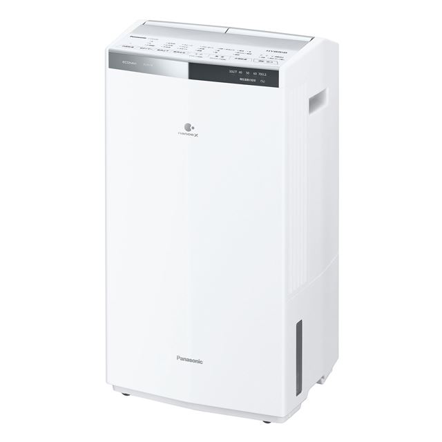 ぬーん様専用 Panasonic F-YHVX120-W WHITE+stbp.com.br