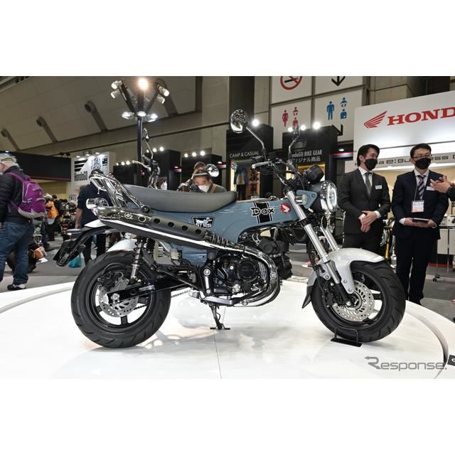 新型ダックス125 自賠責保険ほぼ5年付 - ホンダ