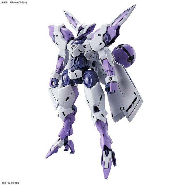 最新作「機動戦士ガンダム 水星の魔女」ガンダム・エアリアルのHG