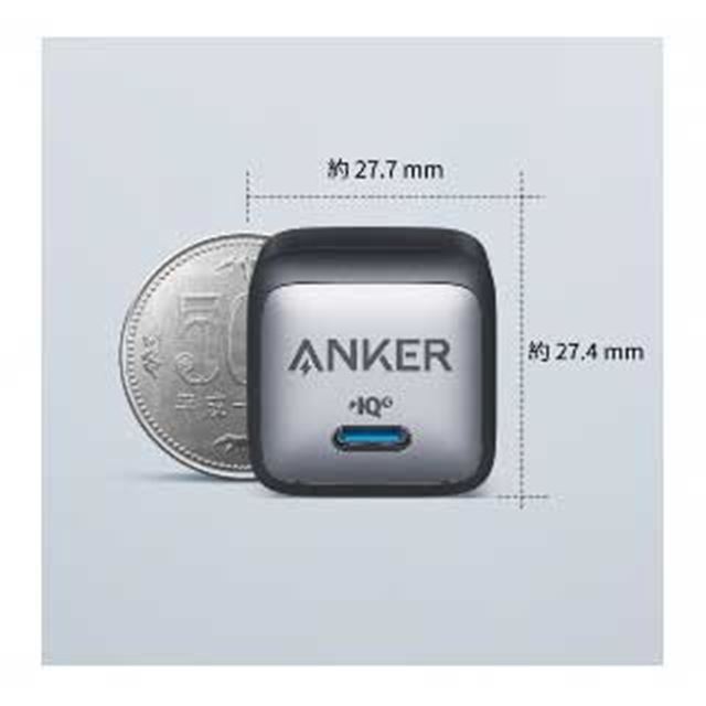 Anker、500円玉サイズで30W出力を実現した充電器「711 Charger」 - 価格.com