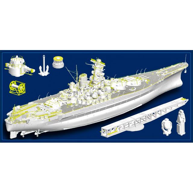 モノクローム、全長1315mmの「1/200 日本海軍 戦艦 大和」5月より