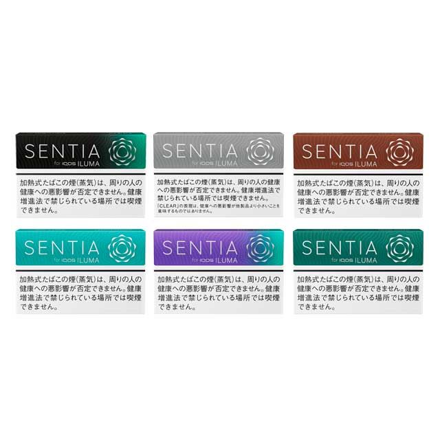 アイコス イルマ」に“従来から50円安い”専用タバコスティック「SENTIA」が登場 - 価格.com