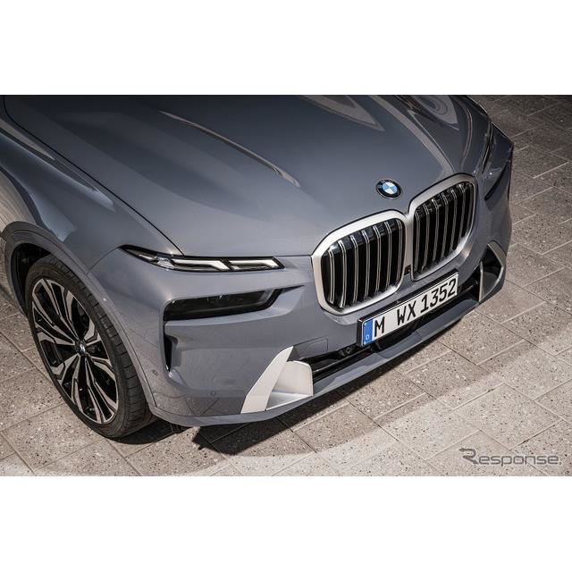 数量は多】 X7 BMW グリル 新車から外した物 外装、エアロパーツ