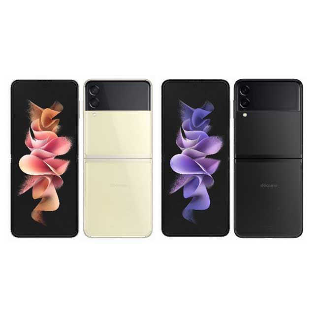 週末値下げGALAXY Z flip3