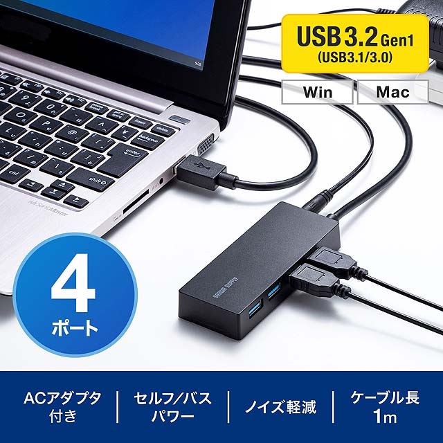 USB-3HTV433BK