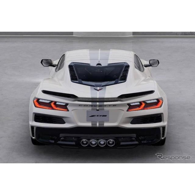 V{[ERxbg Z06 V^́u70thAjo[T[GfBVv