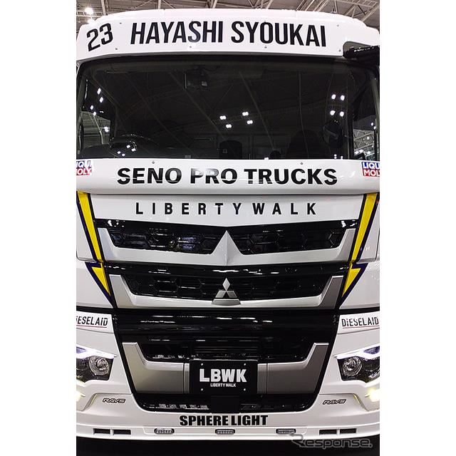 セノプロトラックス（ジャパントラックショー2022 パシフィコ横浜 5月12〜14日開催）