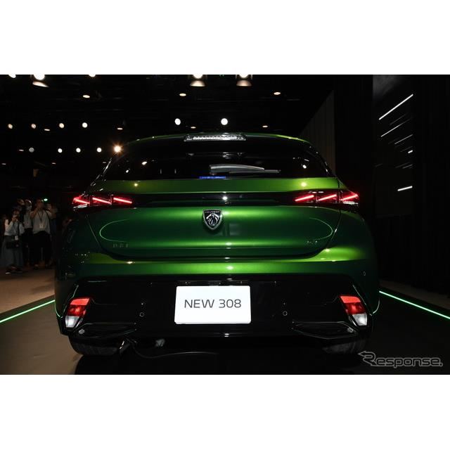 vW[ 308 V^ GT O[h